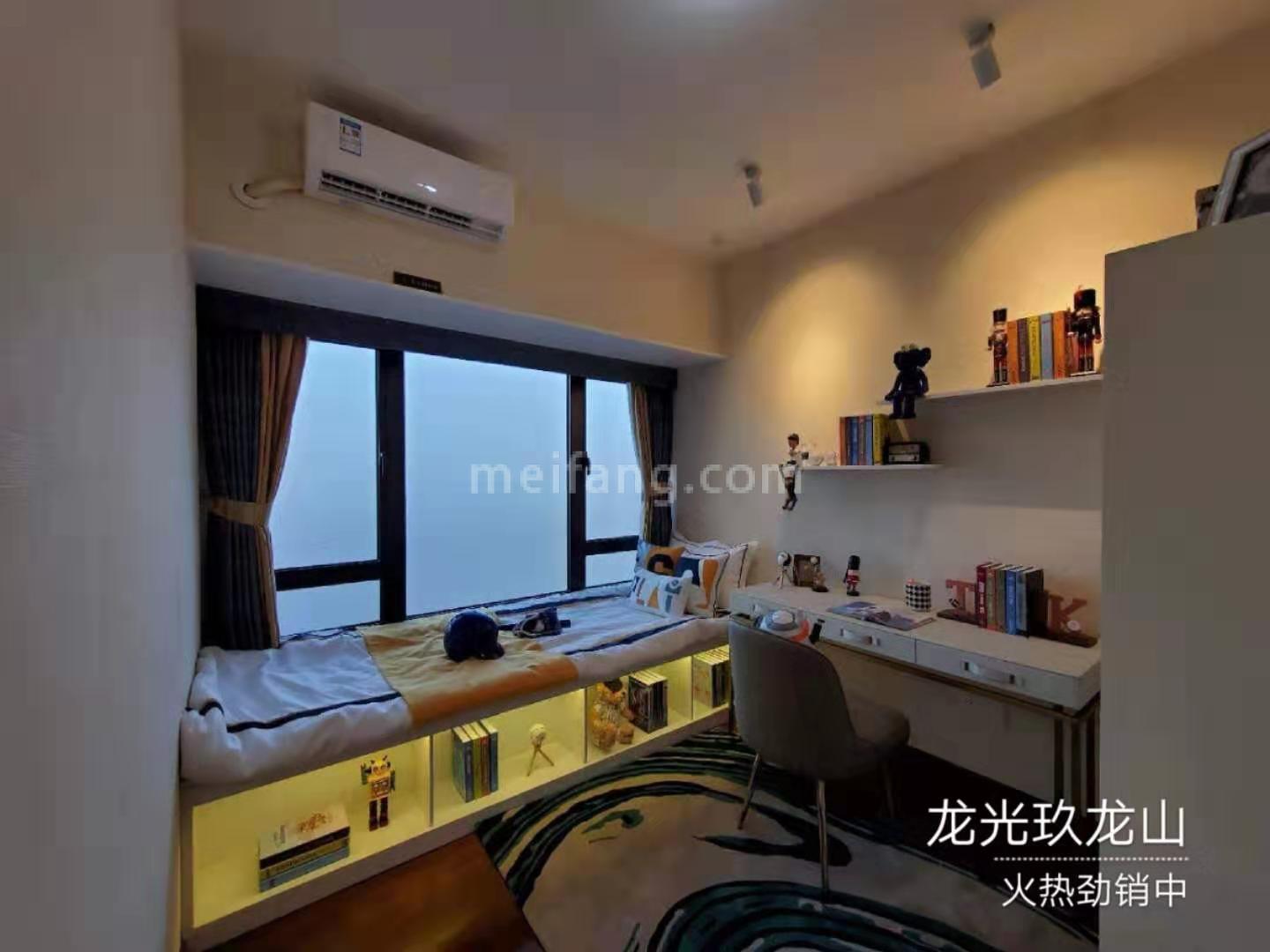 龙光玖龙山样板间