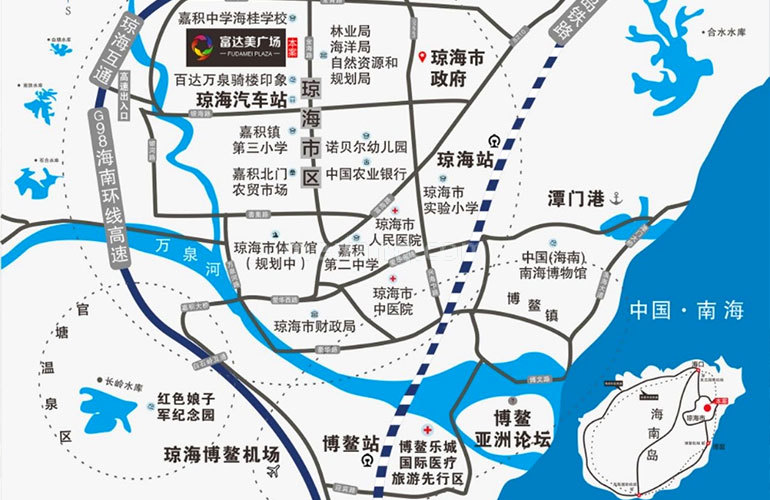 富达美广场