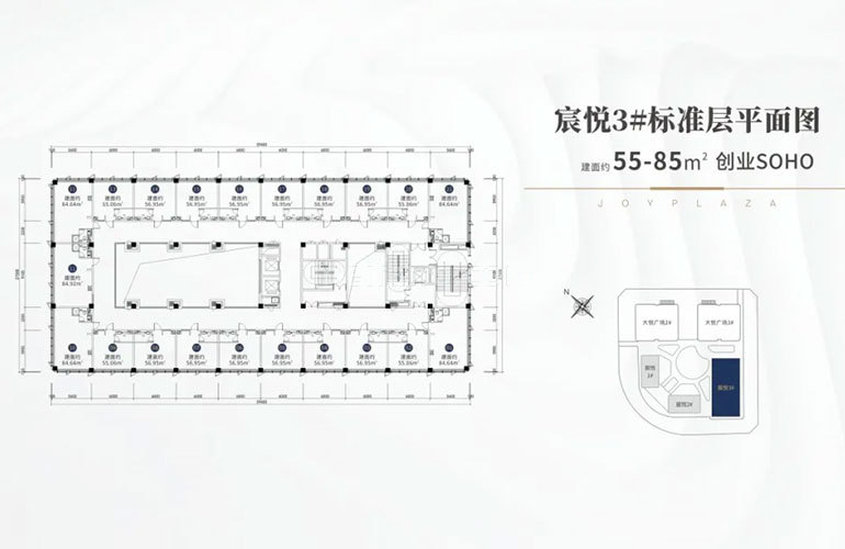 3#创客空间平面图 建面55-85㎡