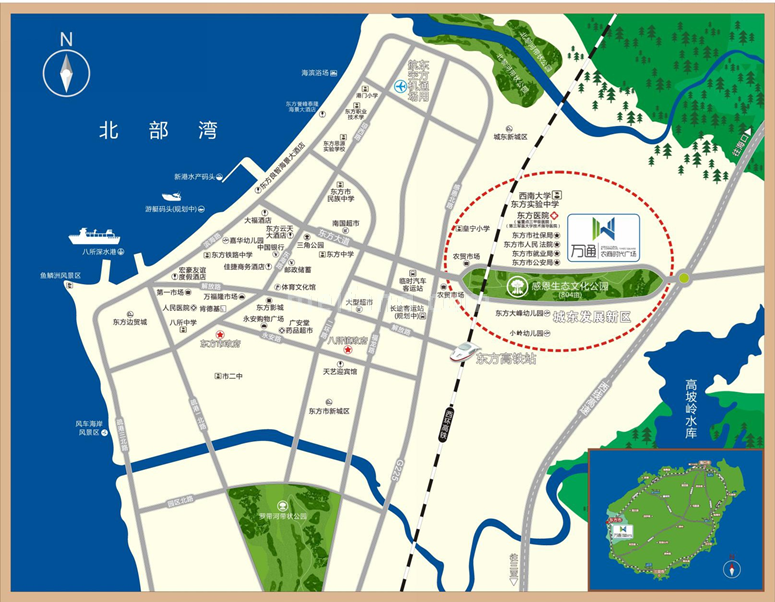 万通万瑞城