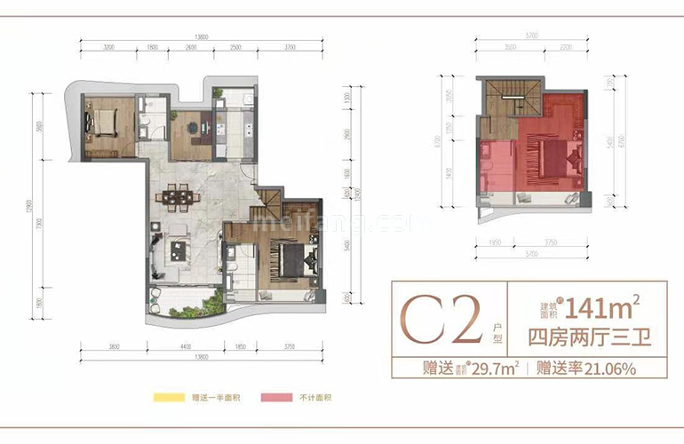 复式 C2户型 四房两厅三卫 建筑面积136㎡