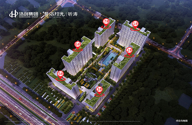 浩创碧海拾光鸟瞰图