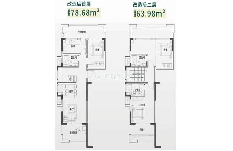 6#A户型 3房2厅3卫 建面66㎡