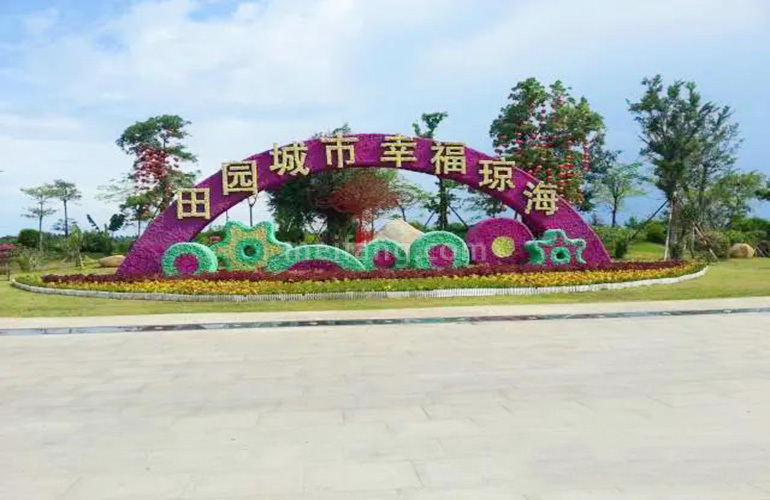 美林苑三期万泉河带状公园