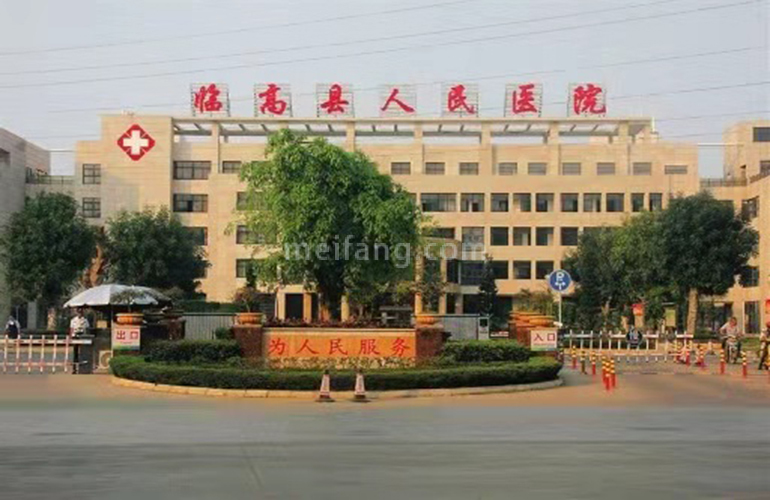 文澜江商业广场医院