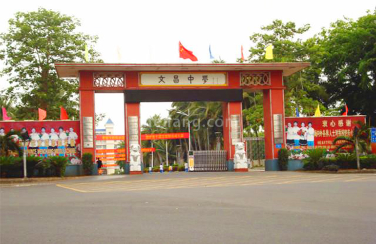 天成文锦里二期文昌中心