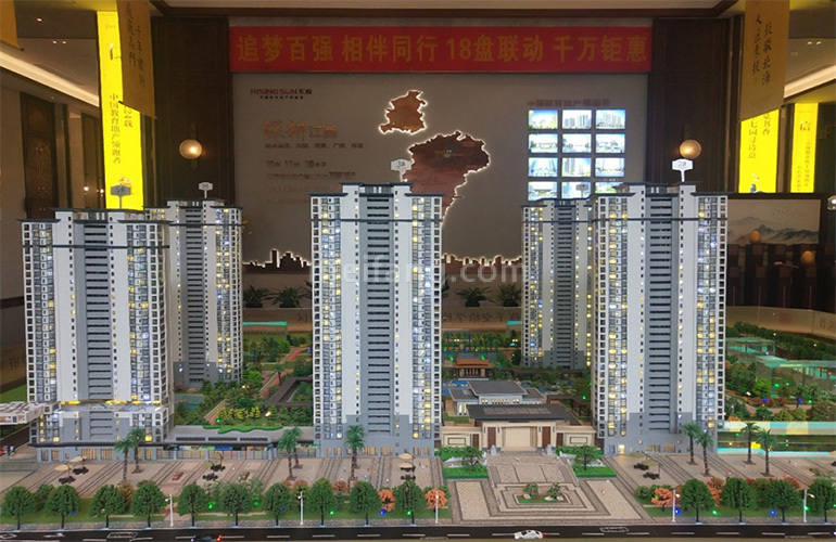 东投海玥府实景图