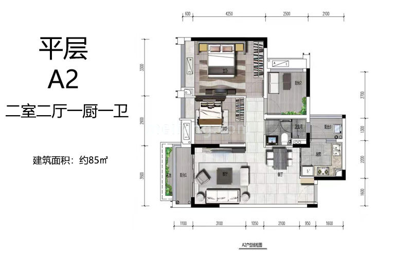 高层 平层A2户型 2室2厅1卫 建面85㎡