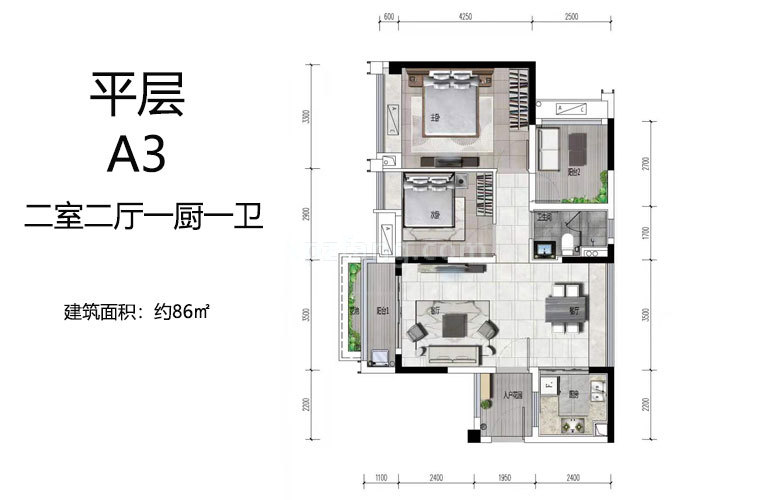 雅居乐国际花园 高层 平层A3户型 2室2厅1卫 建面86㎡