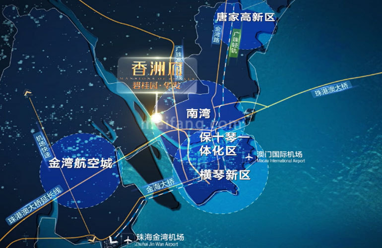碧桂园华发香洲府