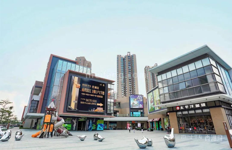 碧桂园华发香洲府实景图