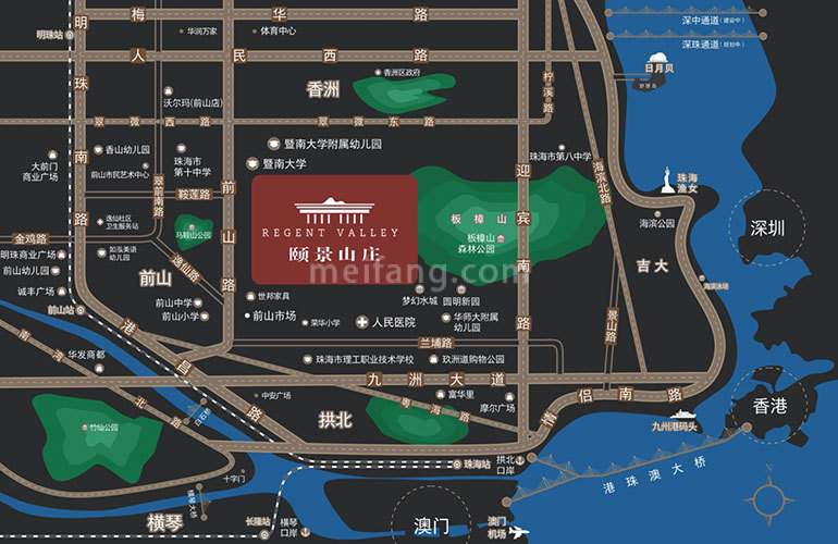颐景山庄