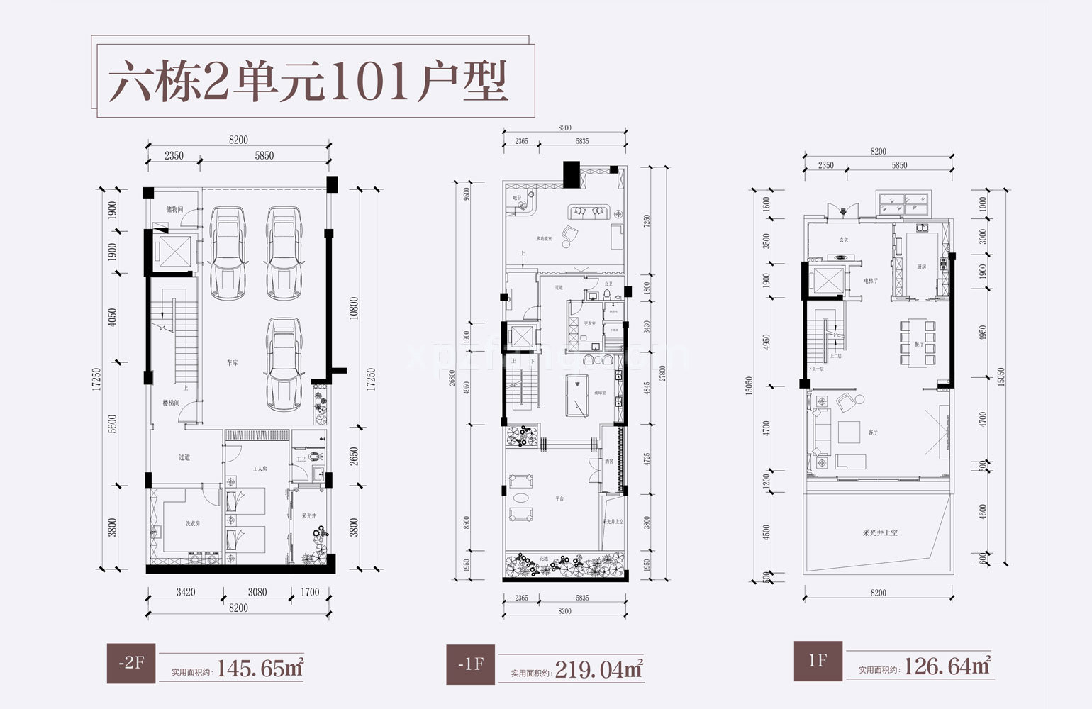 颐景山庄 别墅101户型-2F、-1F、1F 实用面积854.97㎡