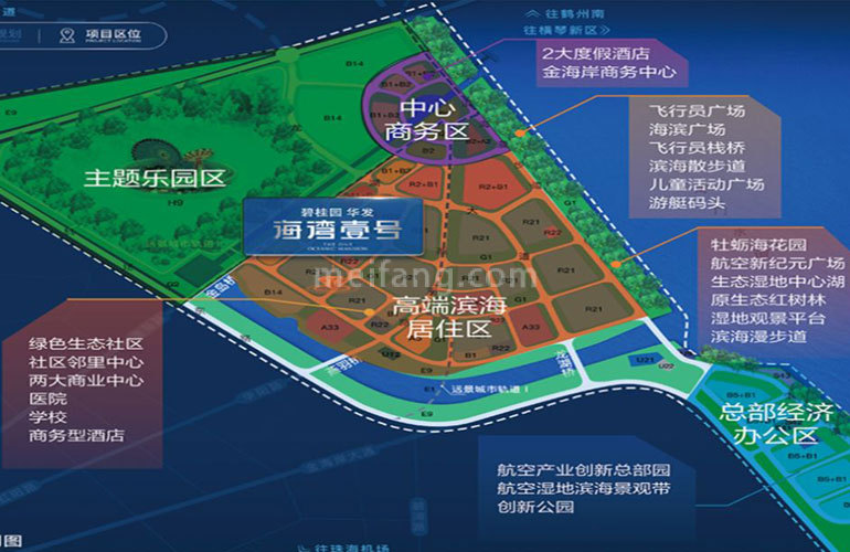 碧桂园华发海湾壹号分区规划图