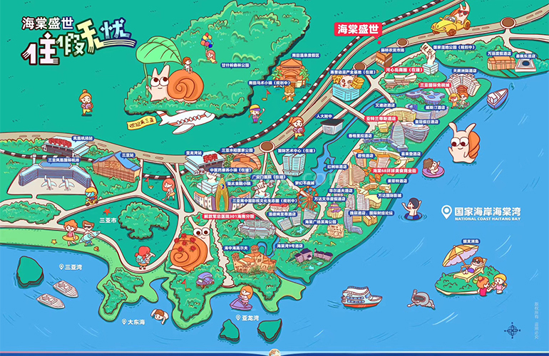 碧桂园海棠盛世规划图