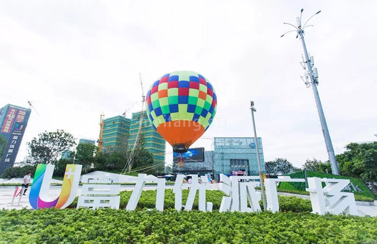 富力优派广场实景图