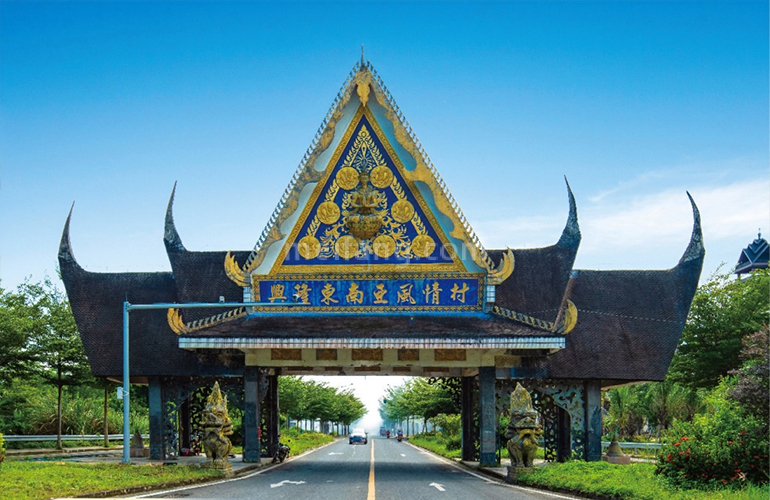 碧桂园兴隆湖畔