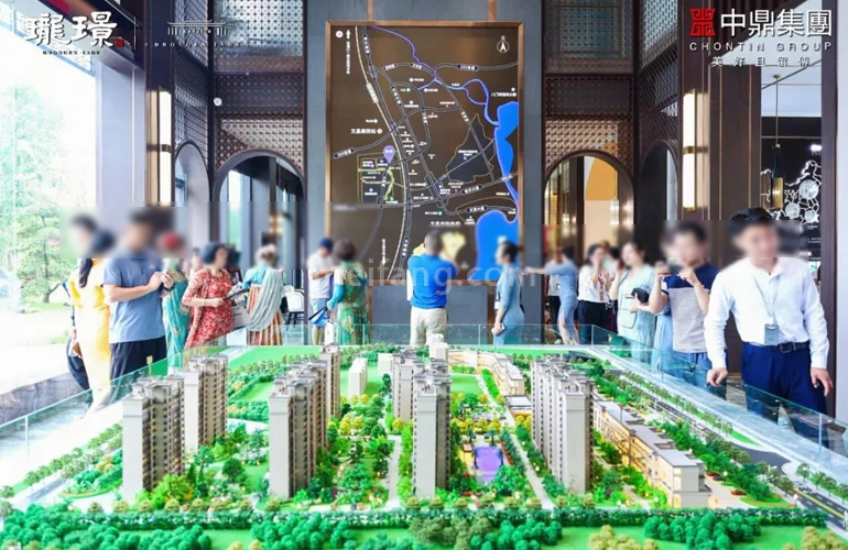 中鼎珑璟实景图