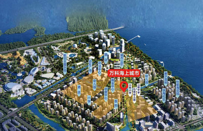 万科海上城市二期规划图