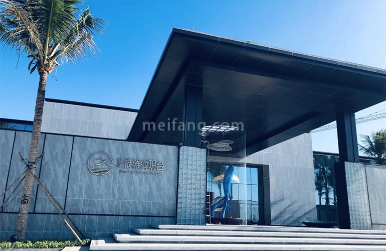 东投银滩海玥台实景图