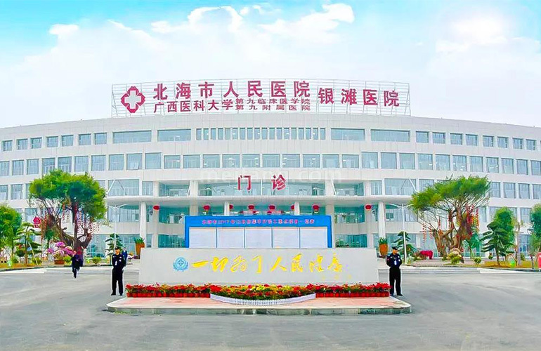 东投银滩海玥台配套图-北海人民医院