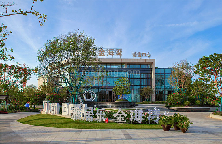 雅居乐金海湾实景图