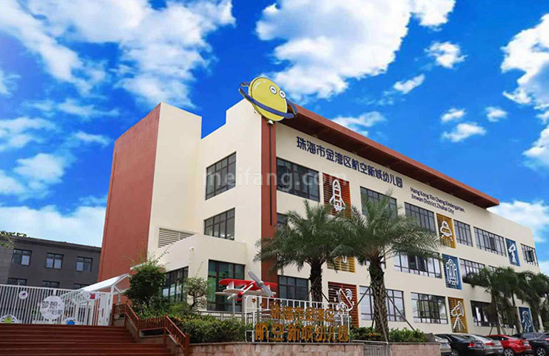 华发碧桂园滨海半岛珠海市金湾区航空新城幼儿园
