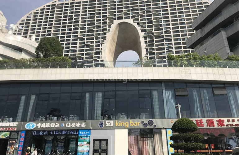 北部湾一号