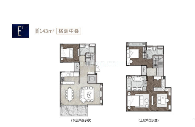 叠墅 中叠户型 建面143㎡