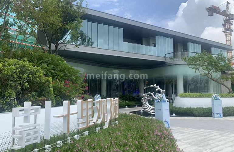 中海十里观澜实景图