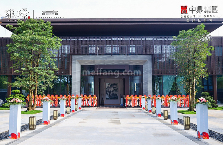 中鼎珑璟实景图