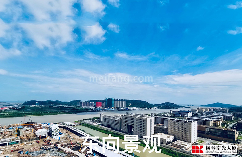 横琴南光大厦