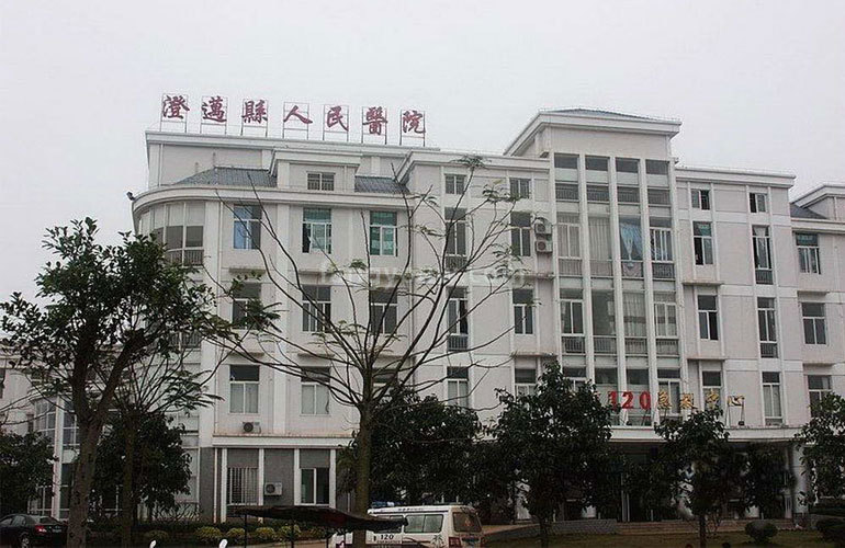 澄迈县人民医院-门诊楼