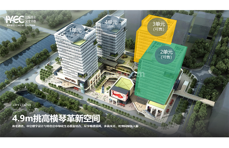 IYCC横琴国际青年文化中心