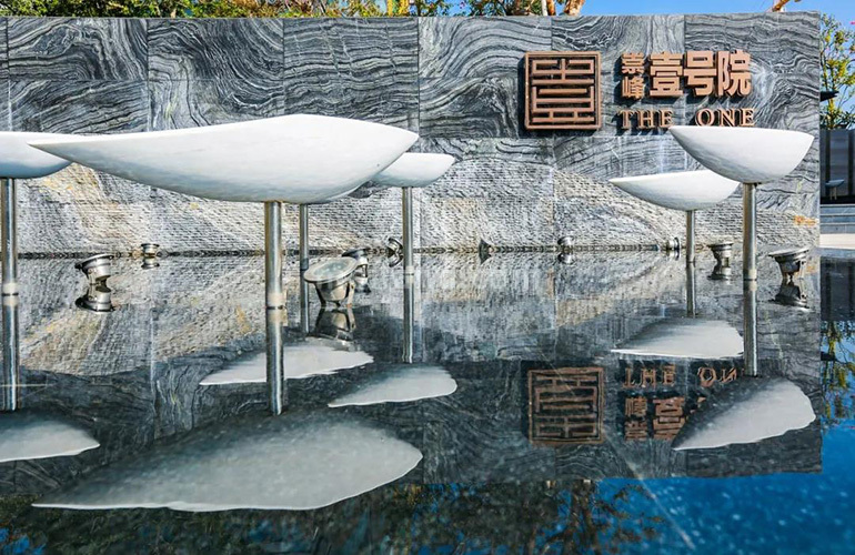 崇峰壹号院实景图