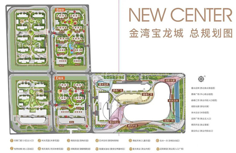 金湾宝龙城总规划图