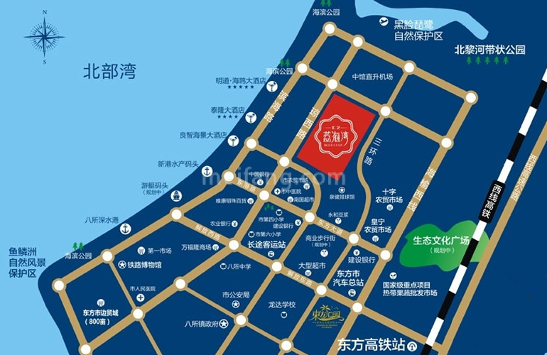 汇艺蓝海湾