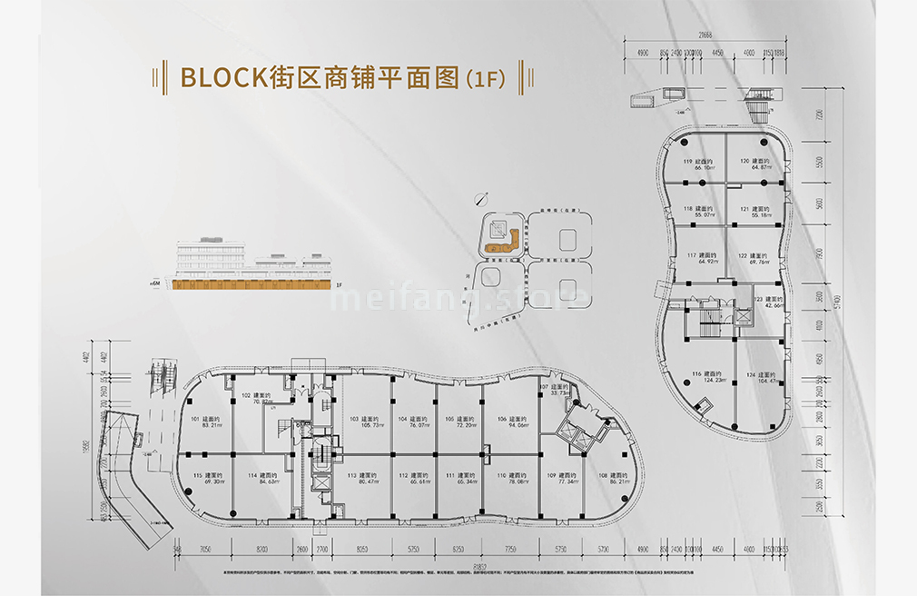 世茂三亚国际金融中心 block街区1F商铺平面图