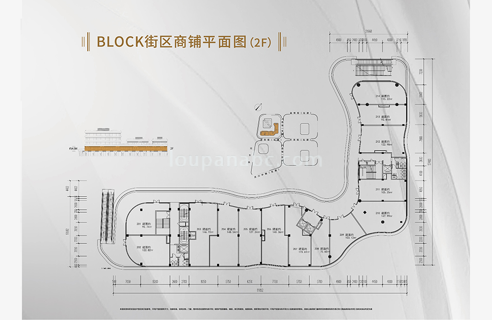 世茂三亚国际金融中心 block街区2F商铺平面图