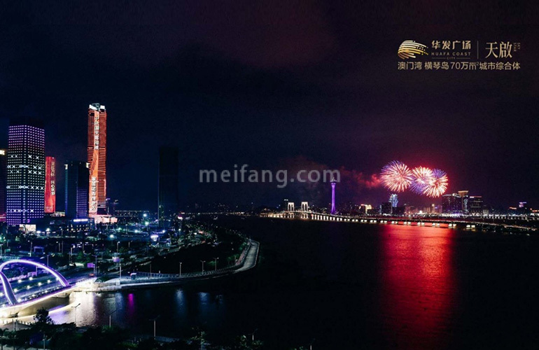 华发广场Ⅱ期天啟夜景实景图