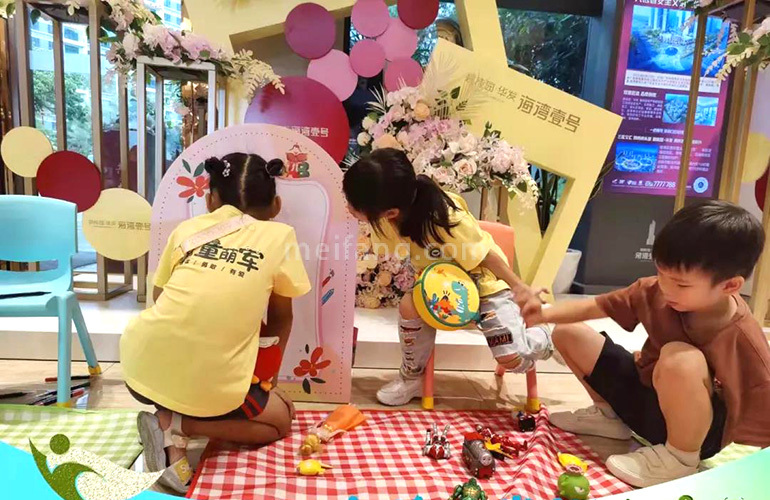 碧桂园华发海湾壹号萌童军跳蚤市场