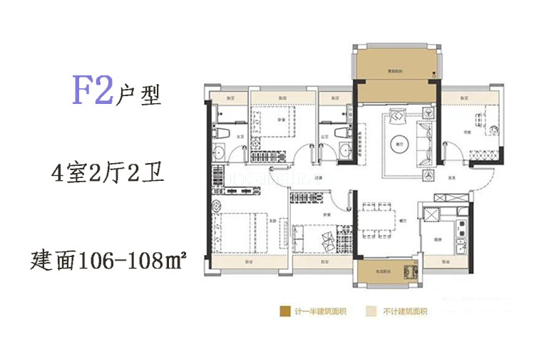 龙光玖誉湾 高层F2户型 4房2厅2卫 建面106-108㎡