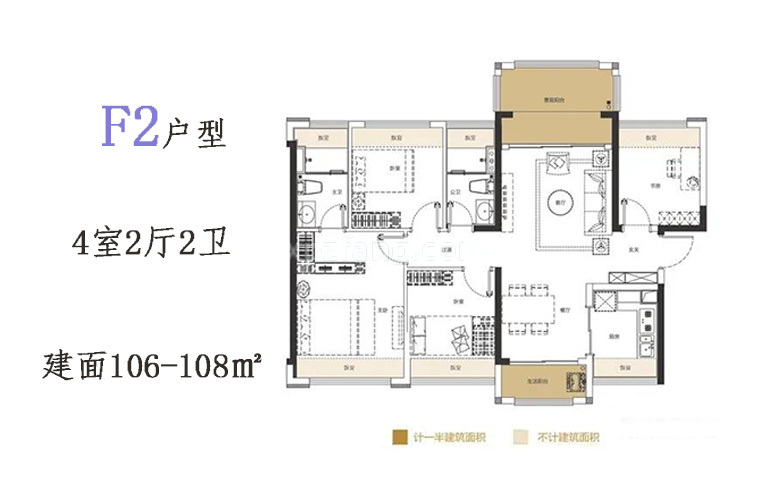 龙光玖誉湾 高层F2户型 4房2厅2卫 建面106-108㎡
