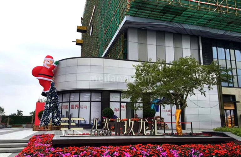 龙光玖龙汇实景图