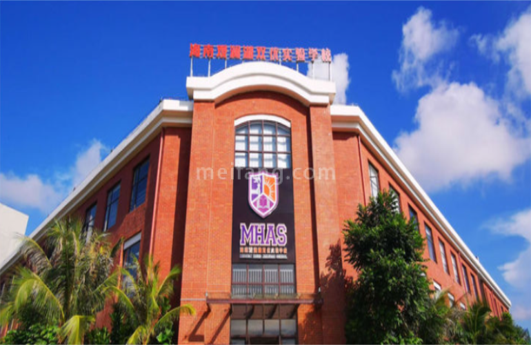 观澜湖星光里观澜湖双优实验学校