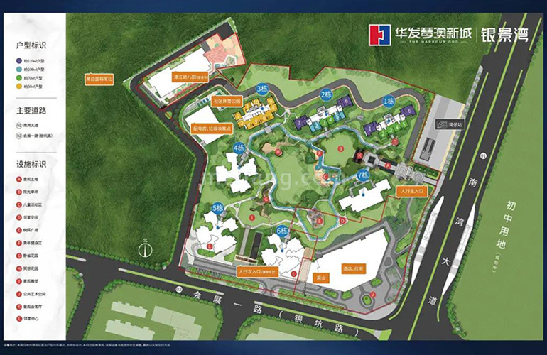 华发琴澳新城银景湾银景湾整体规划图