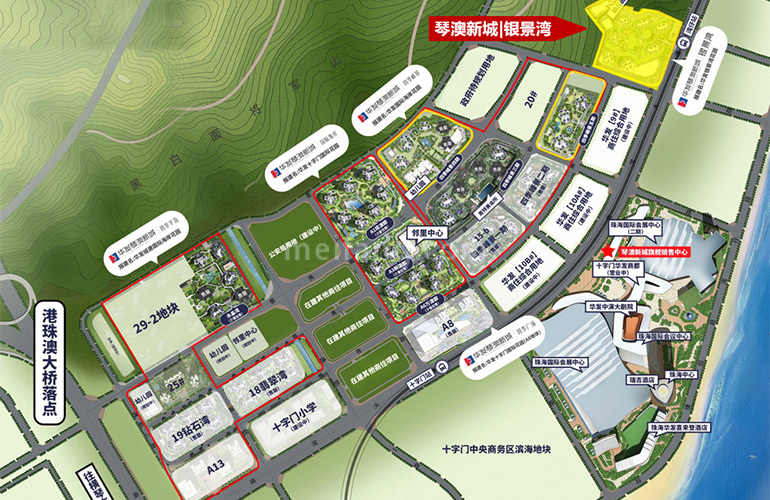 华发琴澳新城银景湾