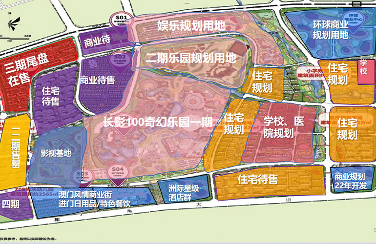 环球100宝龙城四期 规划图