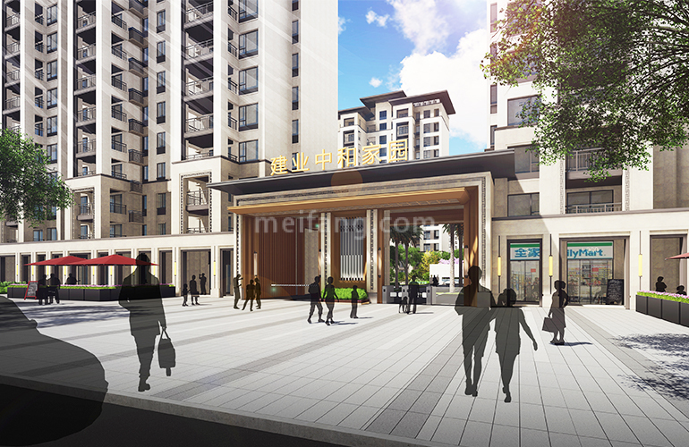 建业中和家园效果图-大门