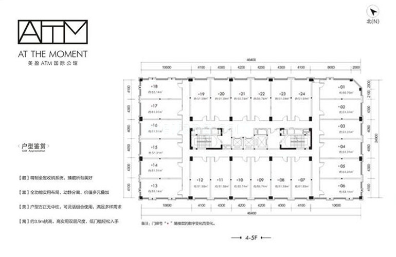 美盈ATM国际公馆